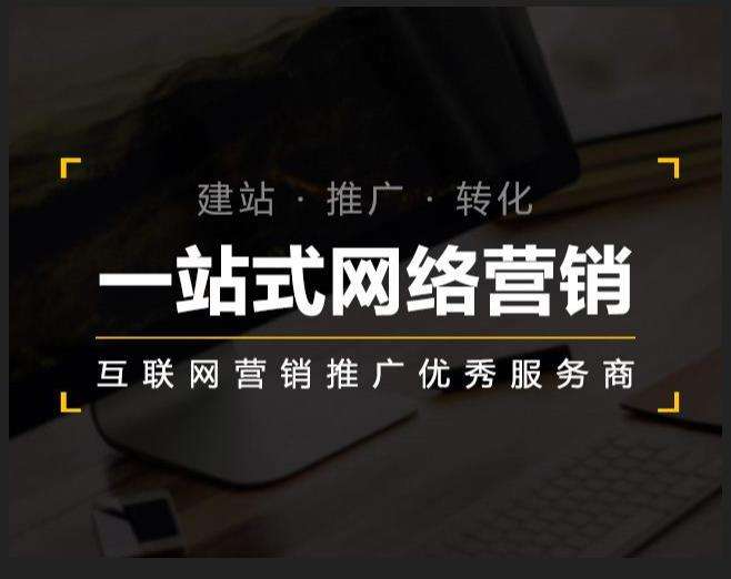 甘肃企业如何怎么利用网络推广抓取潜在客户