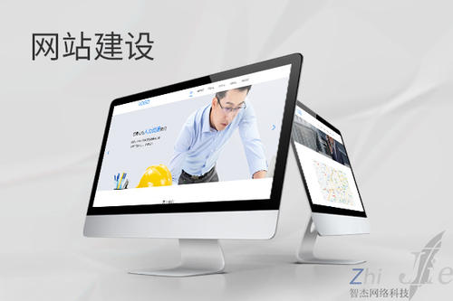 甘肃网站建设公司分析网页设计如何提升吸引力